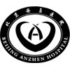 Arandomized