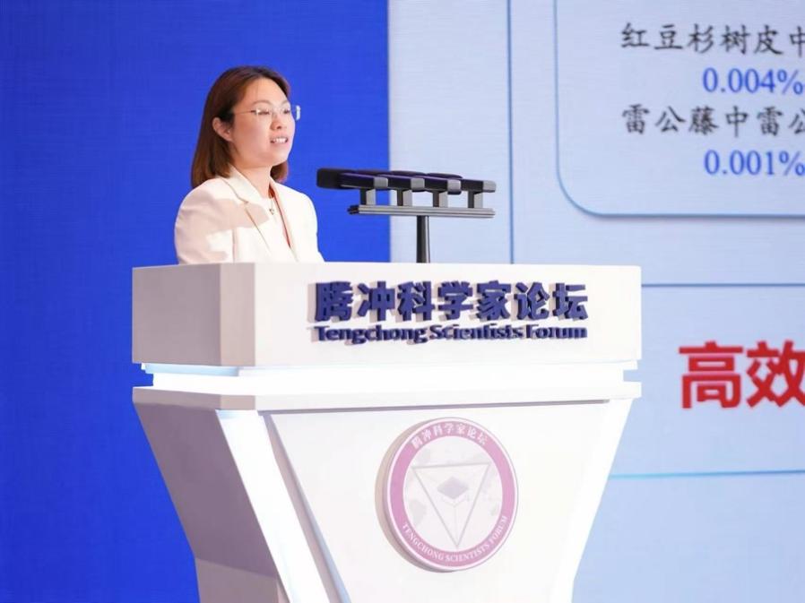 ope体育电竞附属北京天坛ope体育